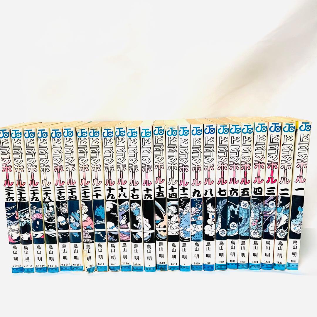 ドラゴンボール全巻セット42巻初版全部で18巻あります