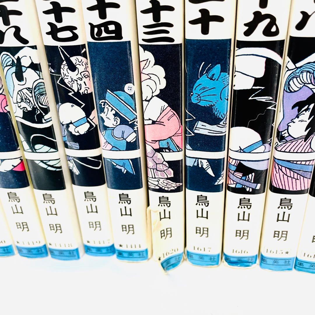 ドラゴンボール全巻セット42巻初版全部で18巻あります