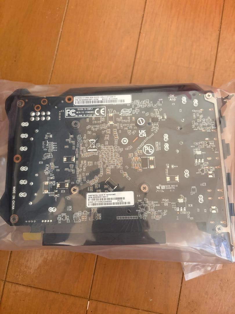 グラフィックボード・グラボ・ビデオカード Palit GeForce RTX 4060 StormX 8GB