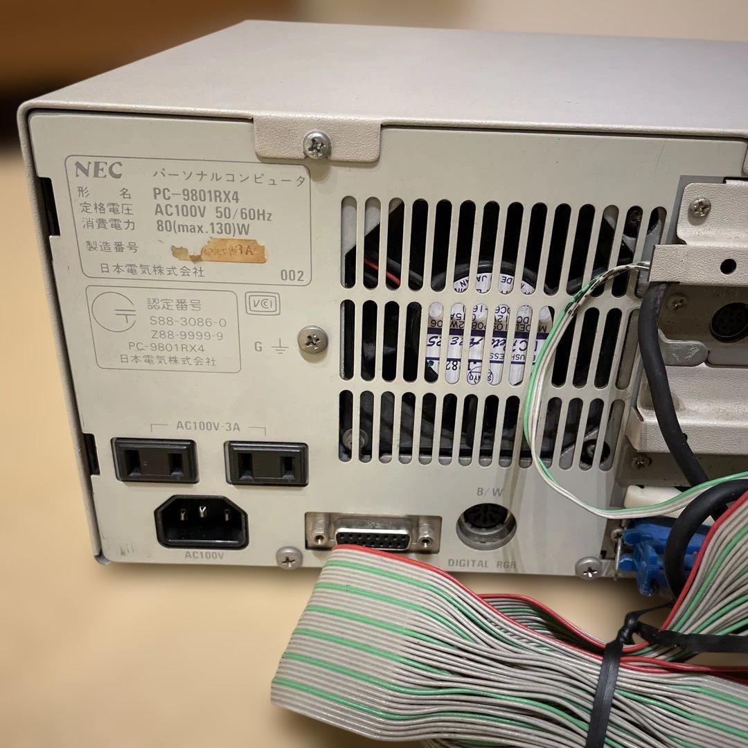 NEC PC-9801 RX4 ジャンク