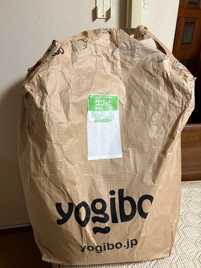 新品　未使用Yogibo Ghost Premium ヨギボー　ライトグレー