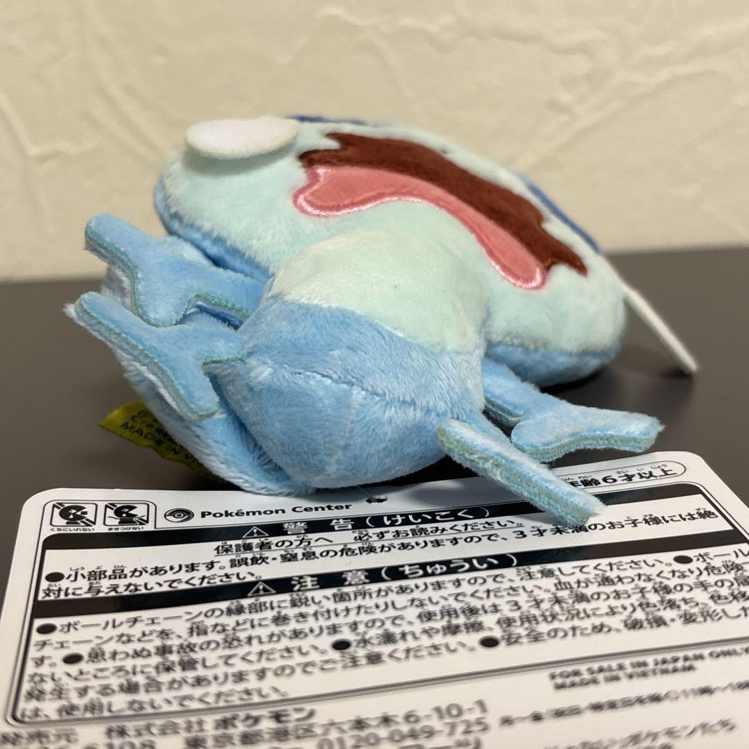 【新品】 もらい泣き　メッソン　マスコット　ぬいぐるみ　ポケセン