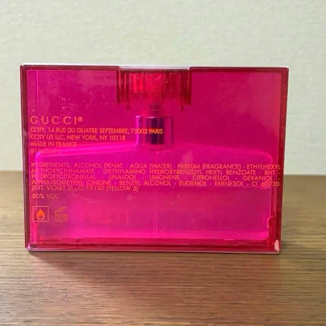 GUCCI rush2 オードトワレ 30ml 香水 ケースあり