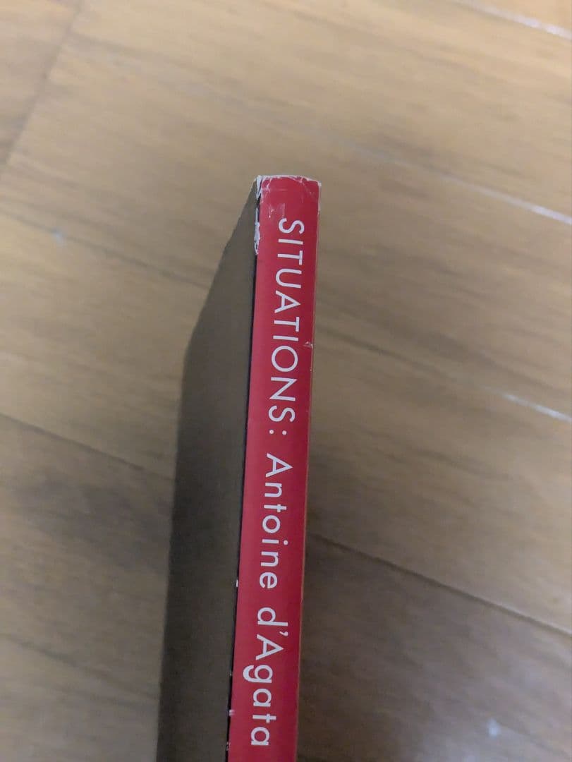 SITUATIONS アントワン・ダガタ Antoine d'Agata 写真集