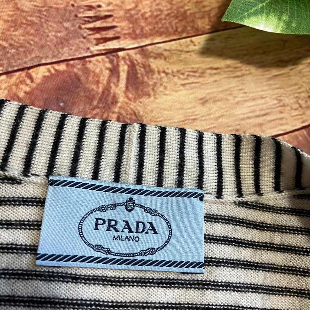 【極美品】PRADA（プラダ）上質シルク　ストライプニットカーディガン　M