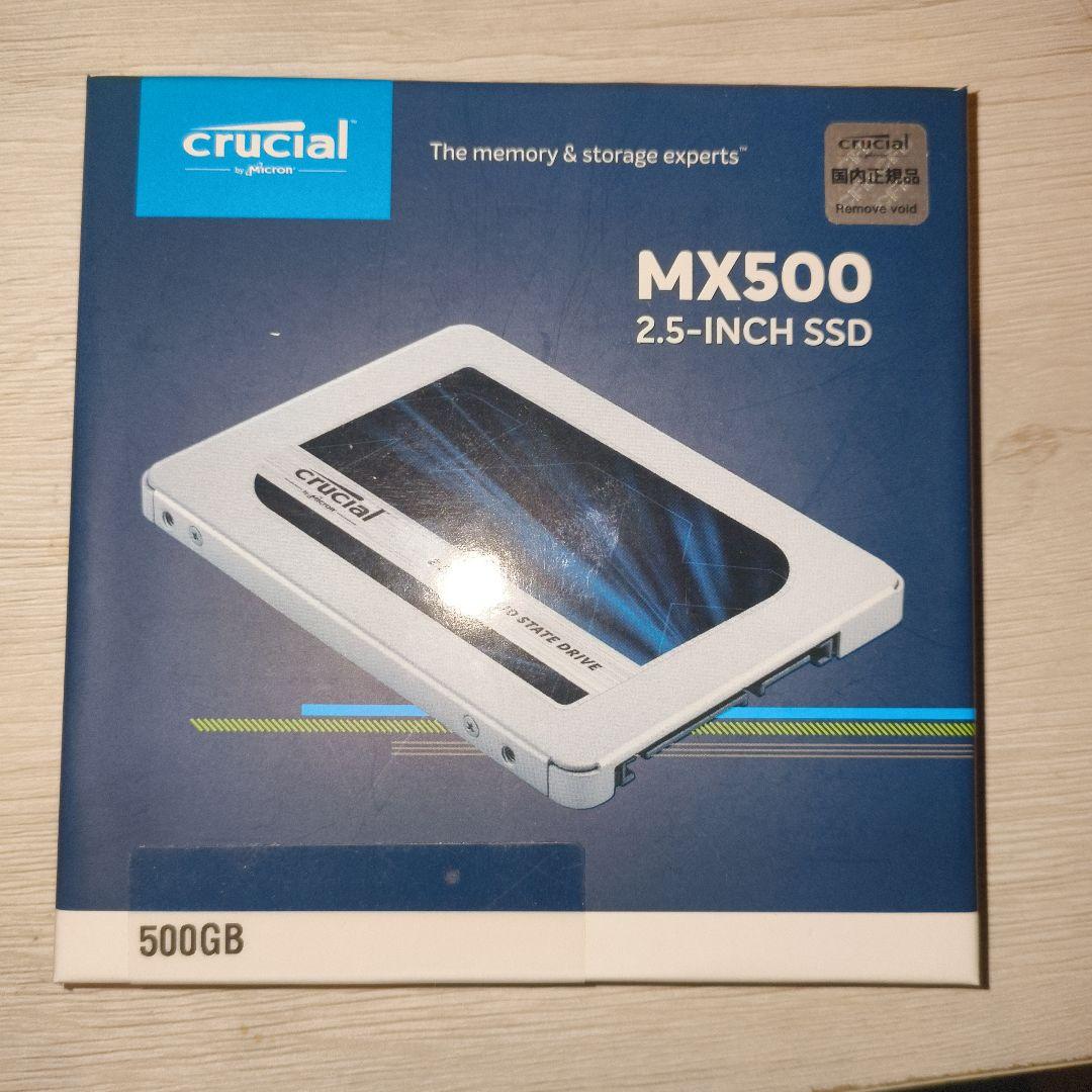 （中古）crucial MX500 500GB 2.5インチSSD