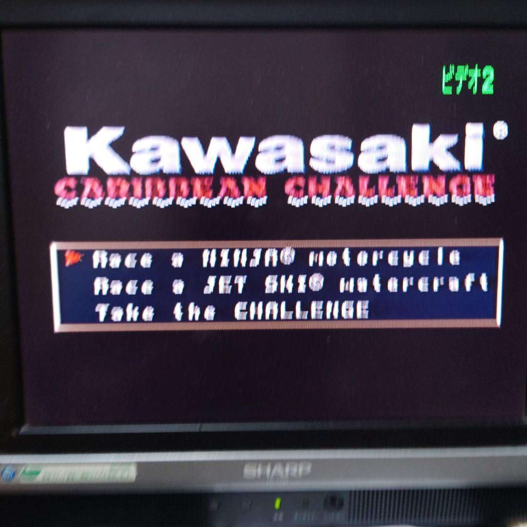海外版スーパーファミコンカセットかわさき