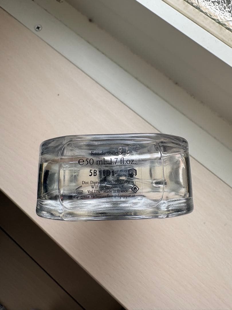 diptyque Fleur de Peau フルールドゥポー　香水