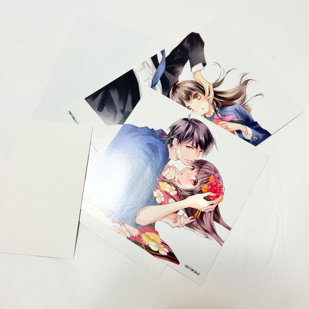 【送料込み】《8冊セット》鬼の花嫁 1〜8巻 特典付き 富樫じゅん クレハ