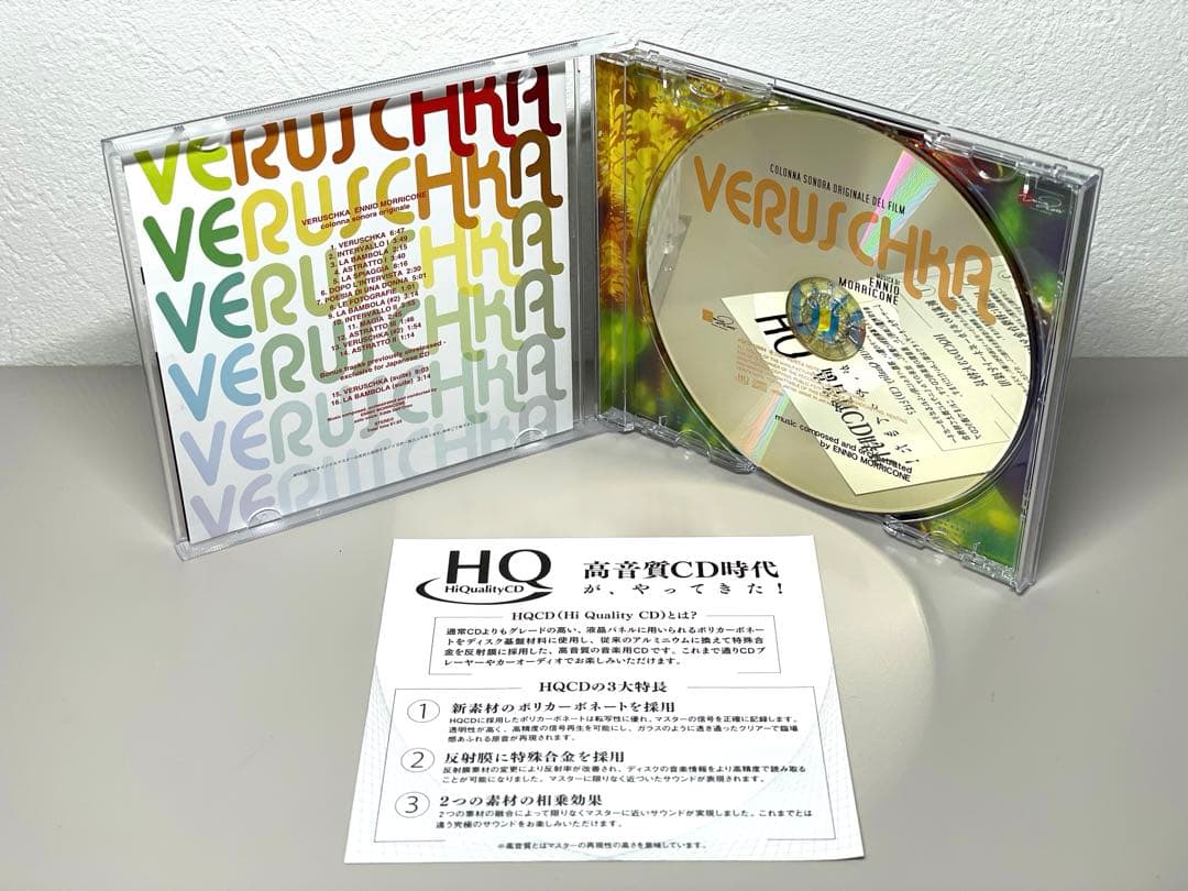 美品 CD ヴェルーシュカ /エンニオ・モリコーネ サウンドトラック