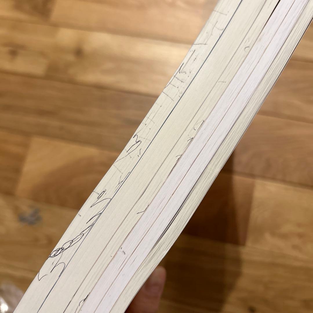 【中は美品】四谷大塚　演習問題集4年生 上下巻セット　14冊