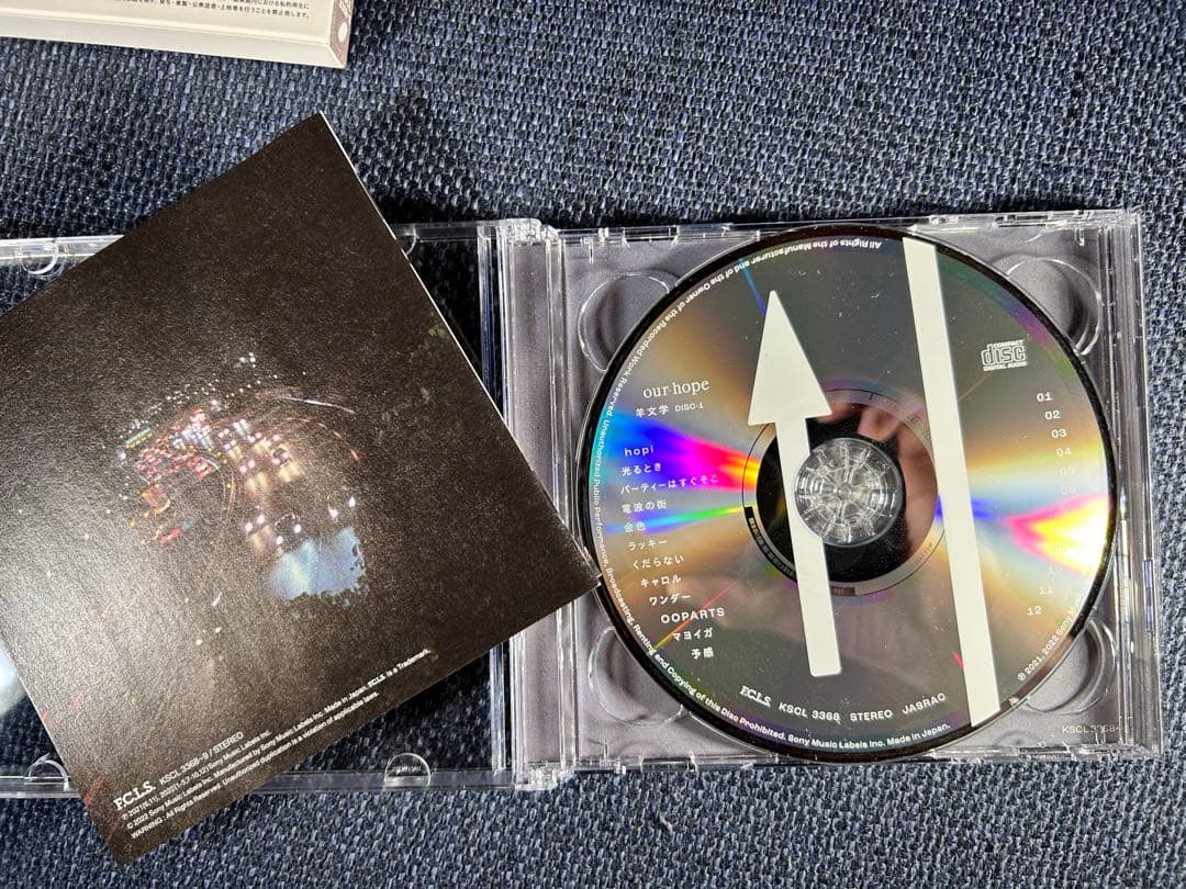 羊文学　OUR HOPE CD＋ブルーレイ