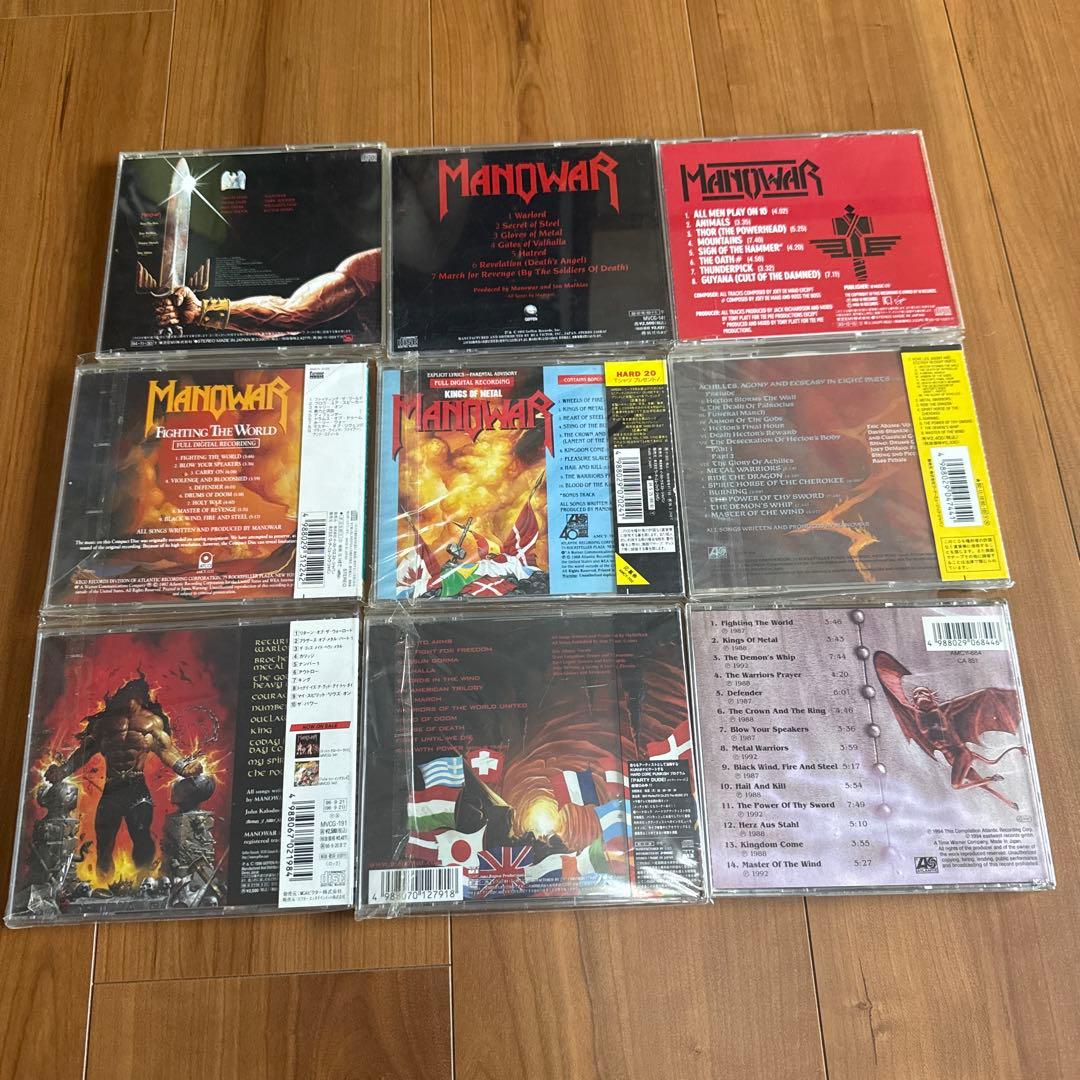 Manowar CD8枚セット