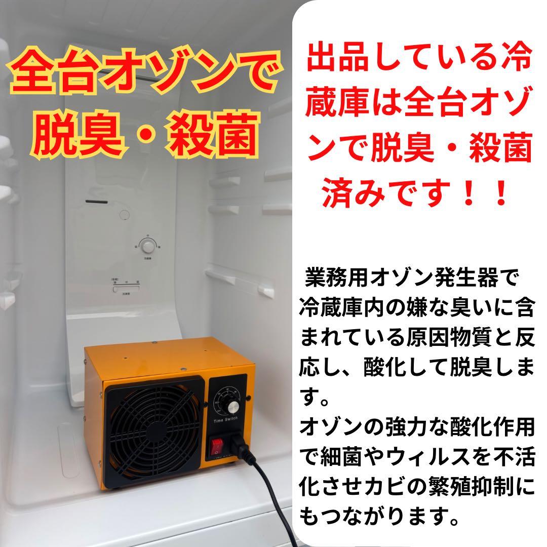 あめ