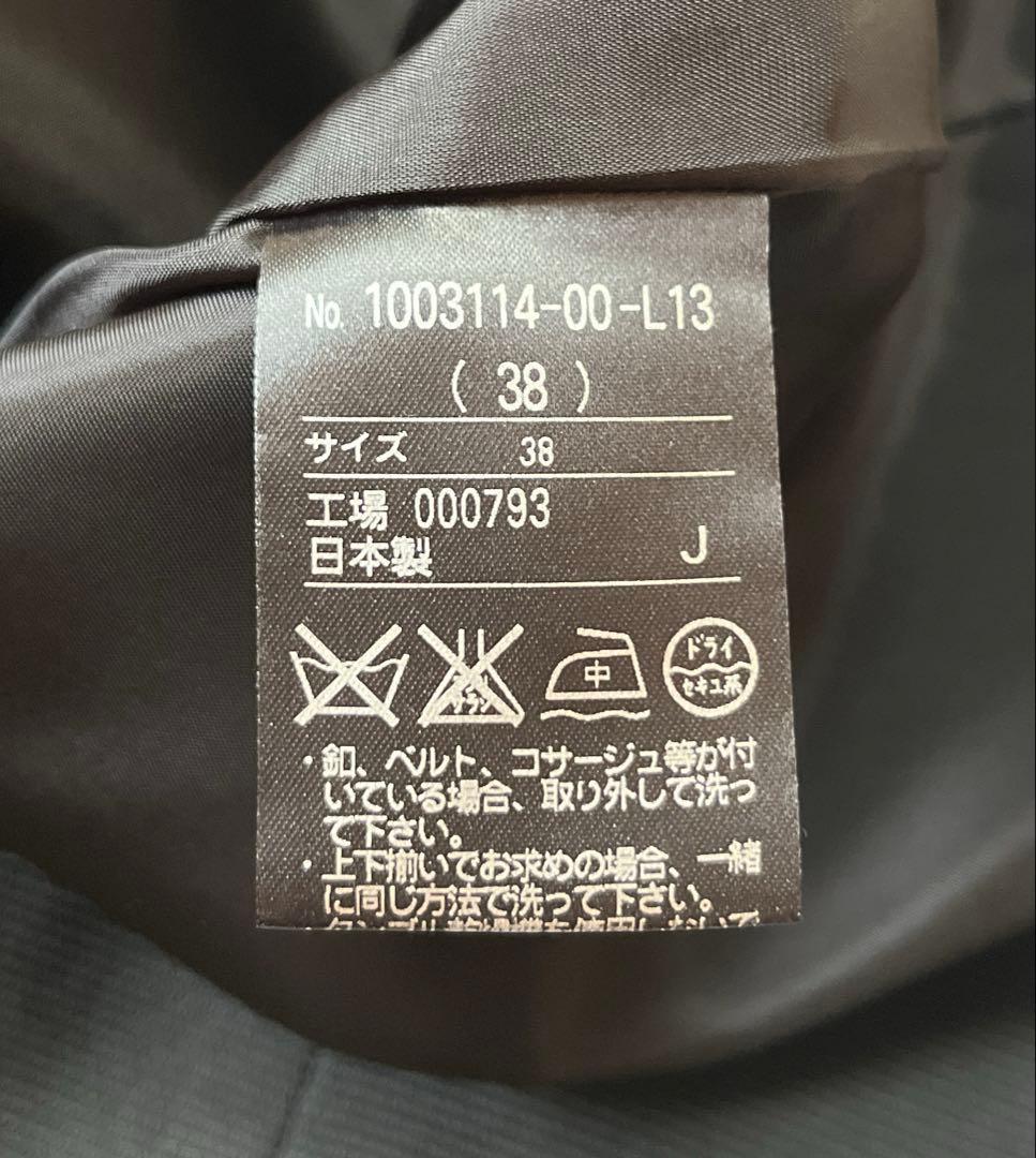 美品　東京ソワール 高級礼服ブラックフォーマル 9号 Harrods ワンピース