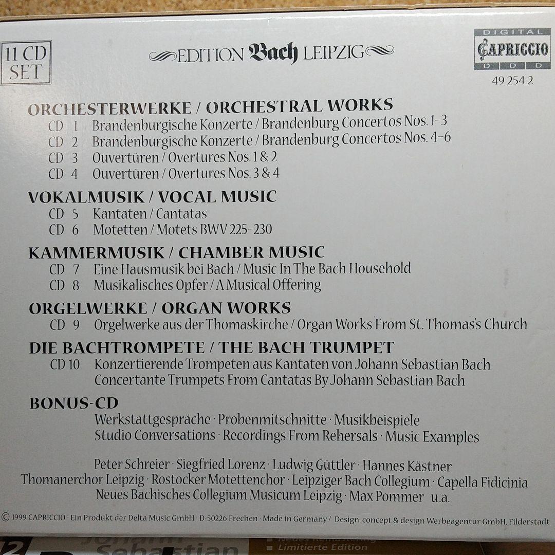 J.S.BACH：ライプツィヒ・バッハ・エディション 管弦楽、声楽、室内楽他