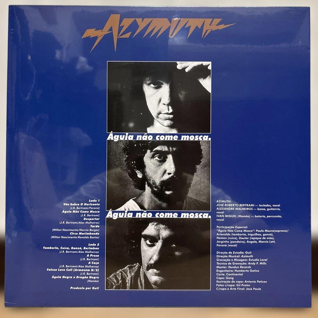 新品未開封 Azymuth Aguia Nao Come Mosca レコード