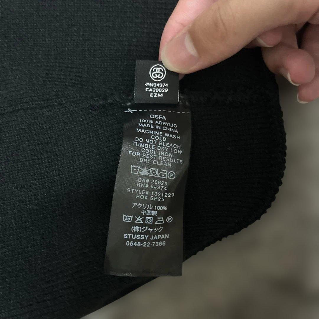 STUSSY ブラック ニット帽