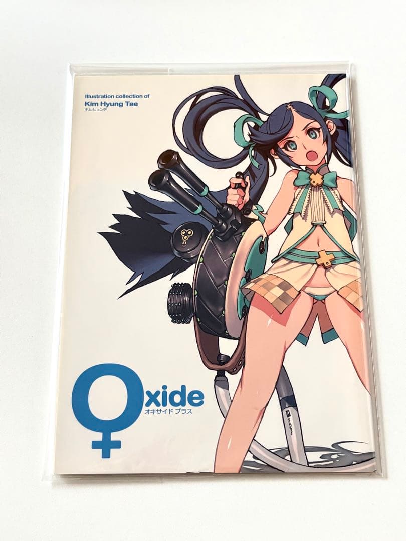 NIKKE キム・ヒョンテ 直筆サイン入り Oxide＋ 画集