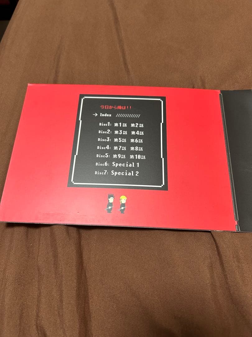 今日から俺は! DVDセット