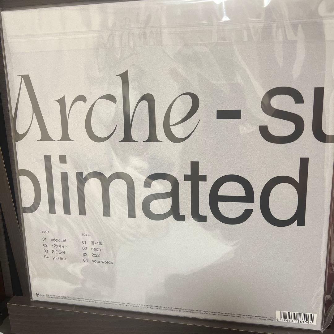 新品sublimated (LP) Archeレコード