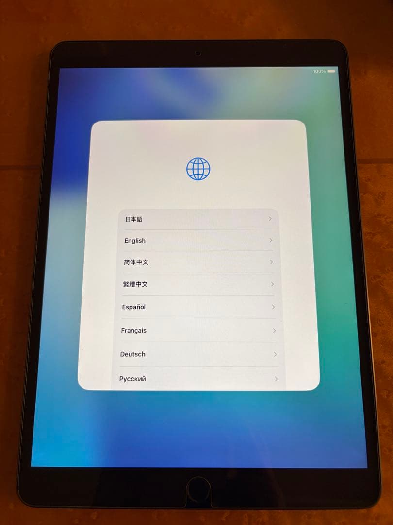 iPadAir3 Wi-Fiモデル 64GB スペースグレイ