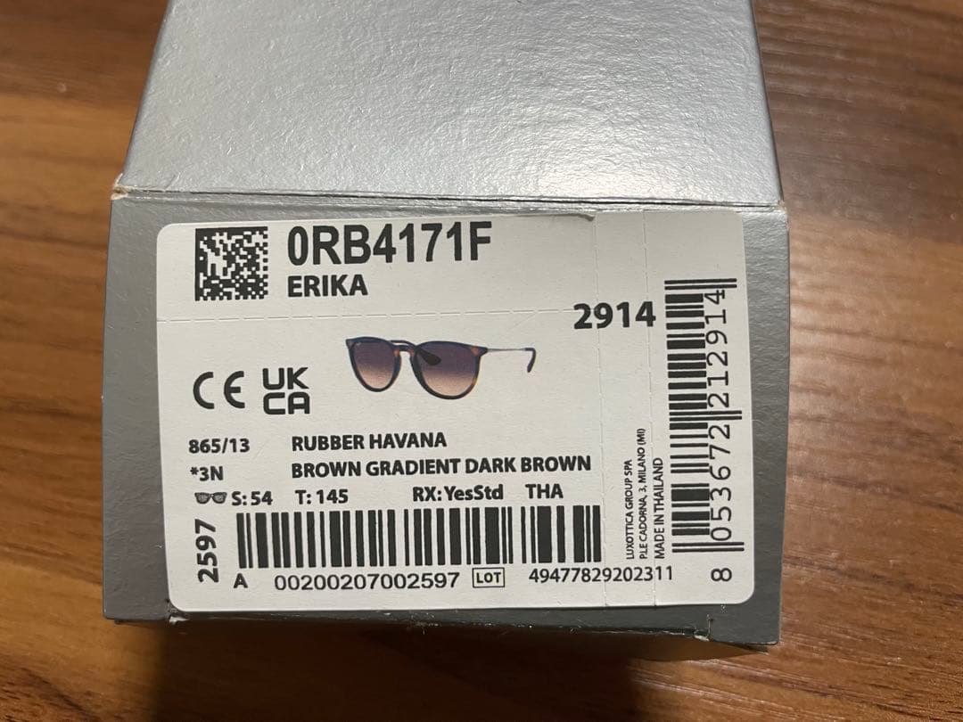 【新品未使用】Ray-Ban ORB4171F サングラス