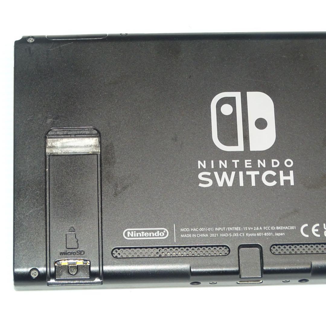 Switch旧型　本体　2021年製　SD読込不可　QA7242