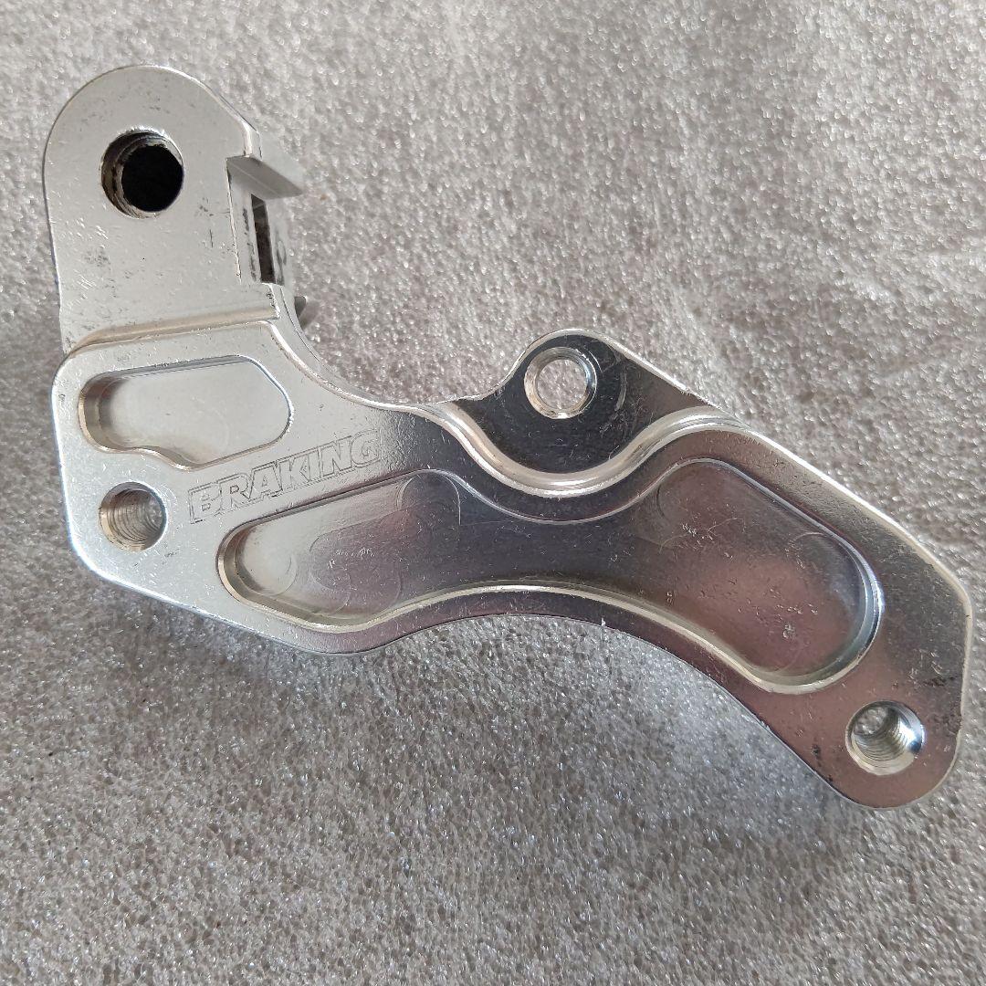 CRM、XR BRAKING フロントディスクローター 320㎜ サポート付