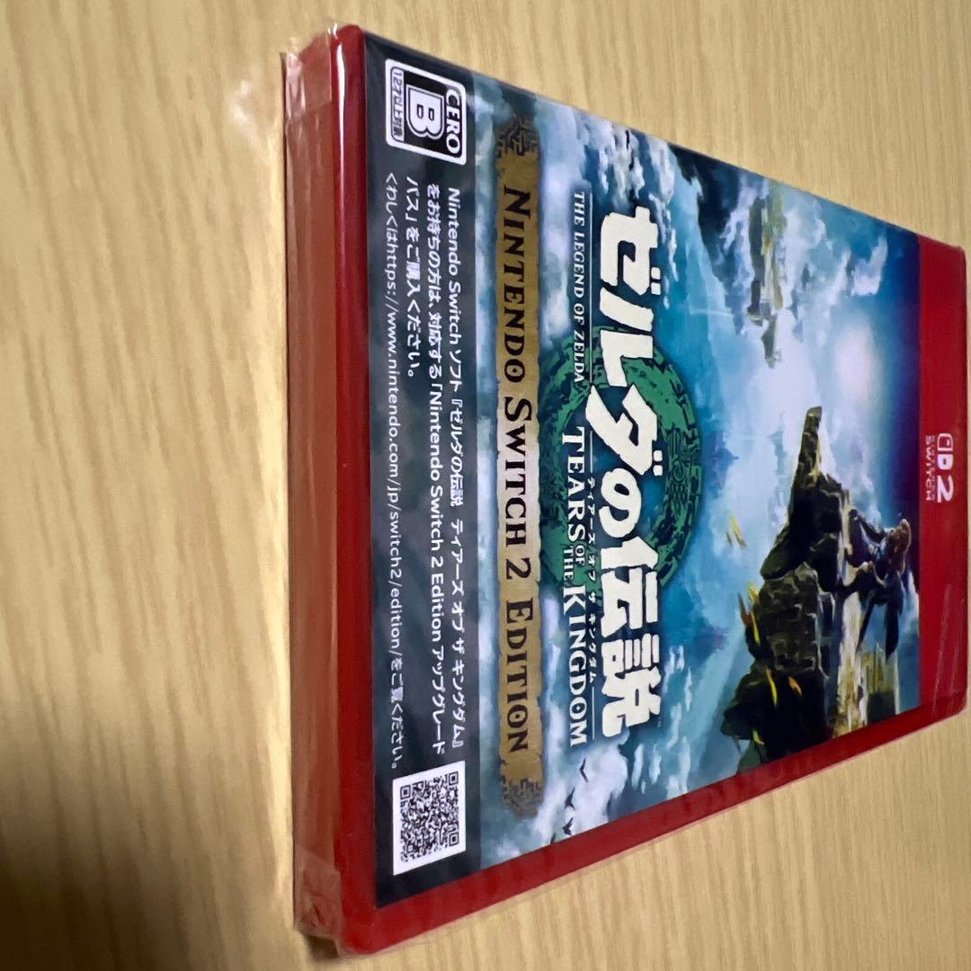 【未開封】ゼルダの伝説 ティアーズ・オブ・ザ・キングダム Switch2