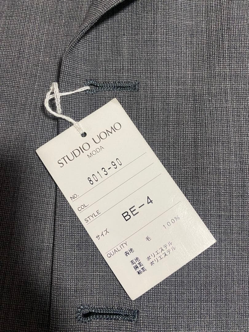 新品　STUDIO UOMO◇スタジオウオモ◇メンズスーツセットアップ