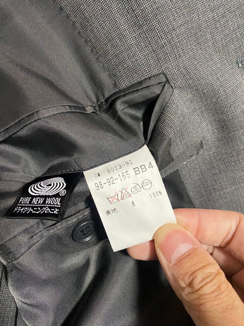 新品　STUDIO UOMO◇スタジオウオモ◇メンズスーツセットアップ