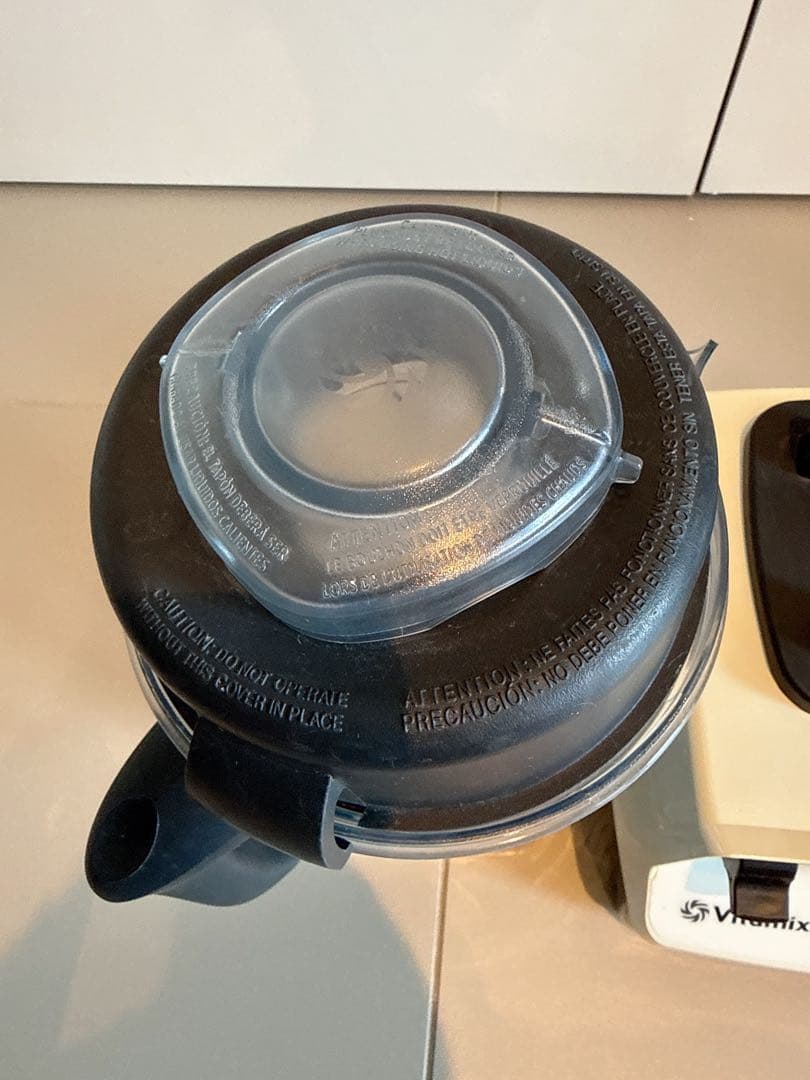 Vitamix 5200 ブレンダー　バイタミックス