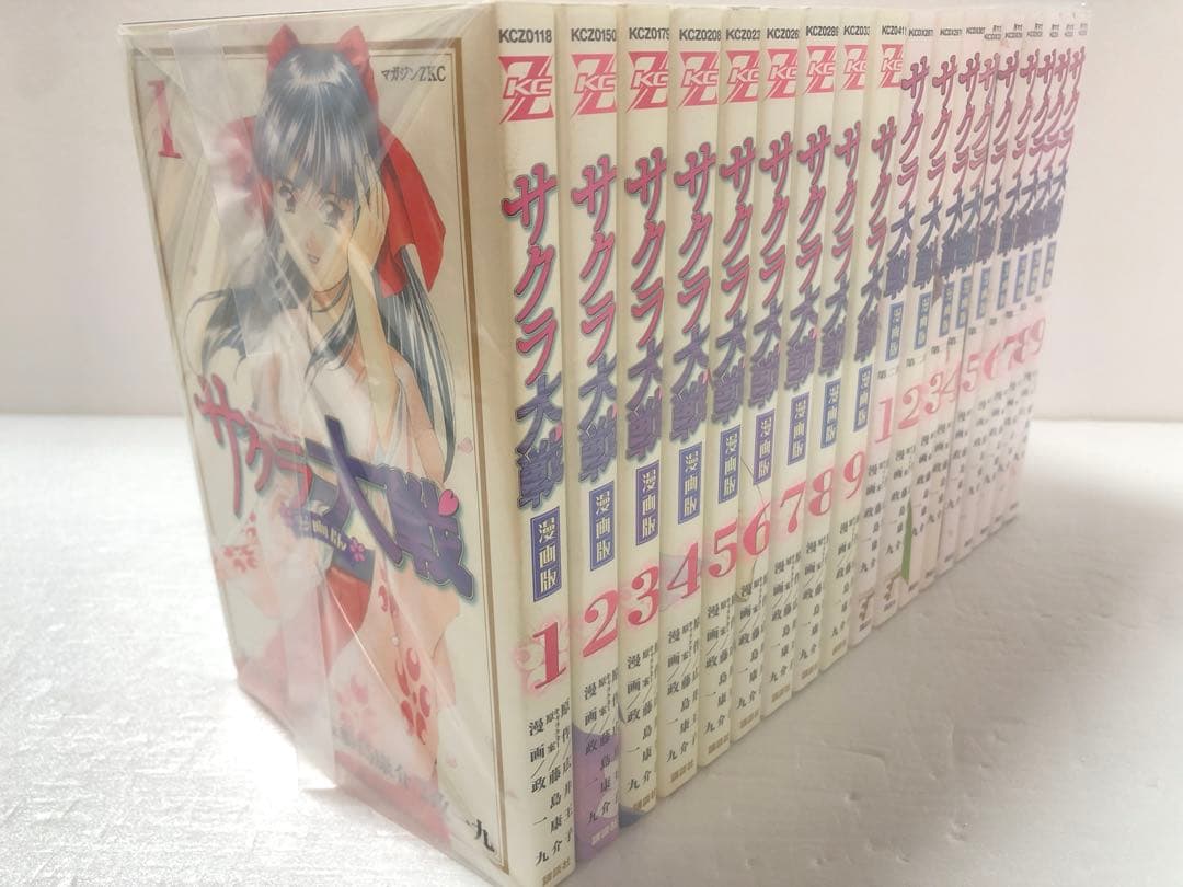 サクラ大戦 漫画版 サクラ大戦 漫画版第二部 全巻セット