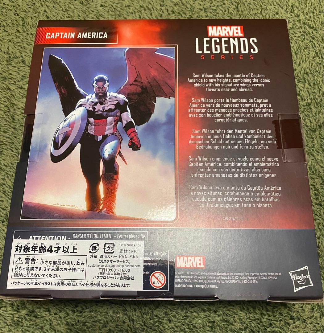 マーベルレジェンド　キャプテンアメリカ　シンボルオブトゥルース