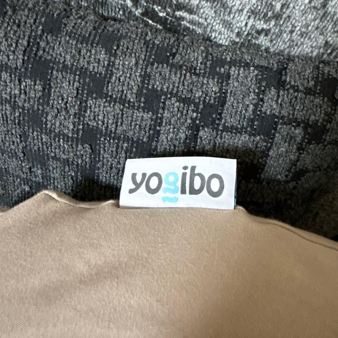 yogibo support ヨギボー サポート ベージュ