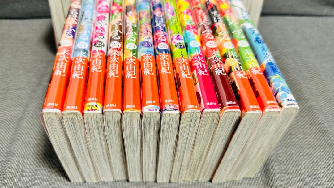 ちはやふる　1〜35巻