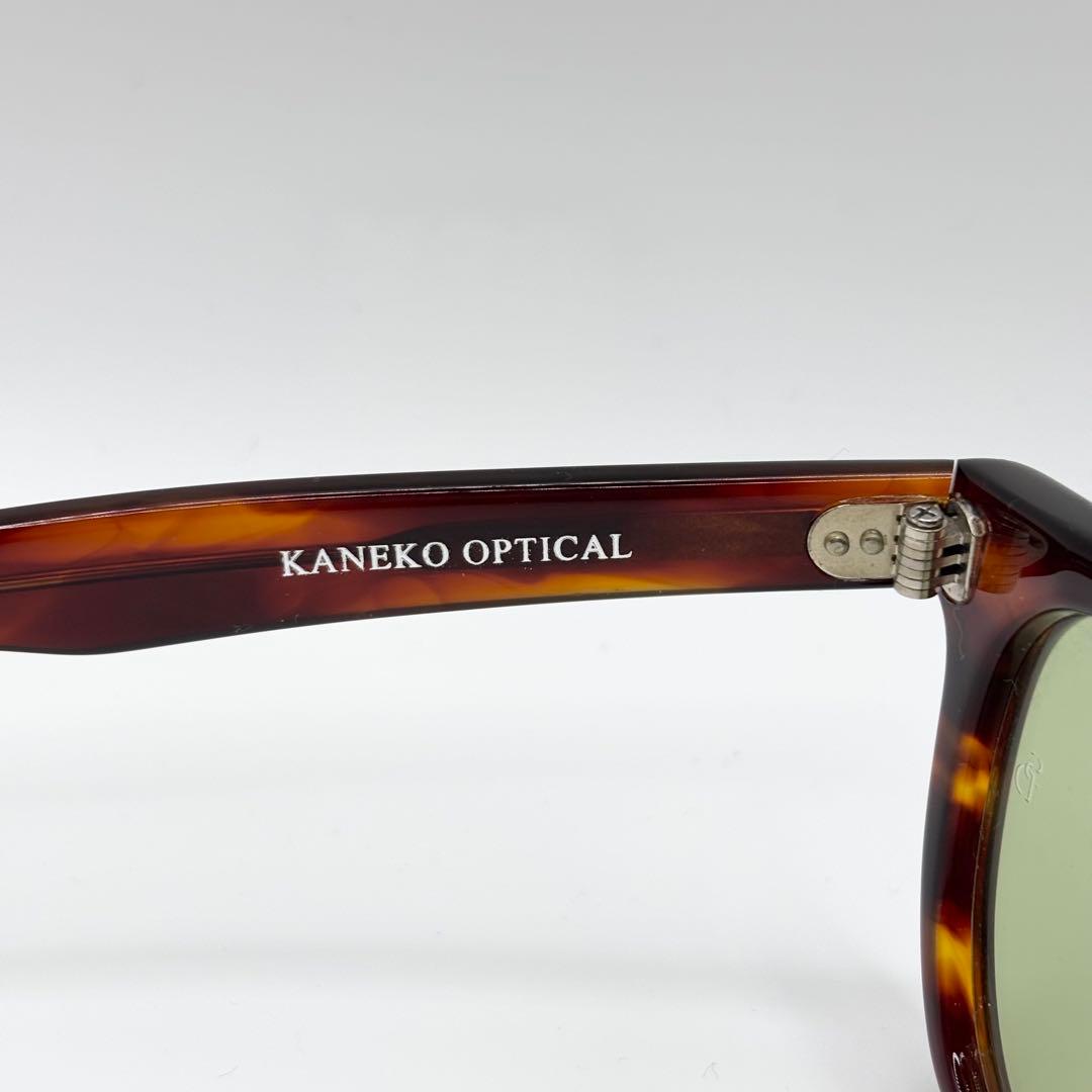KANEKO OPTICALスタンダードカリフォルニア 別注 サングラス