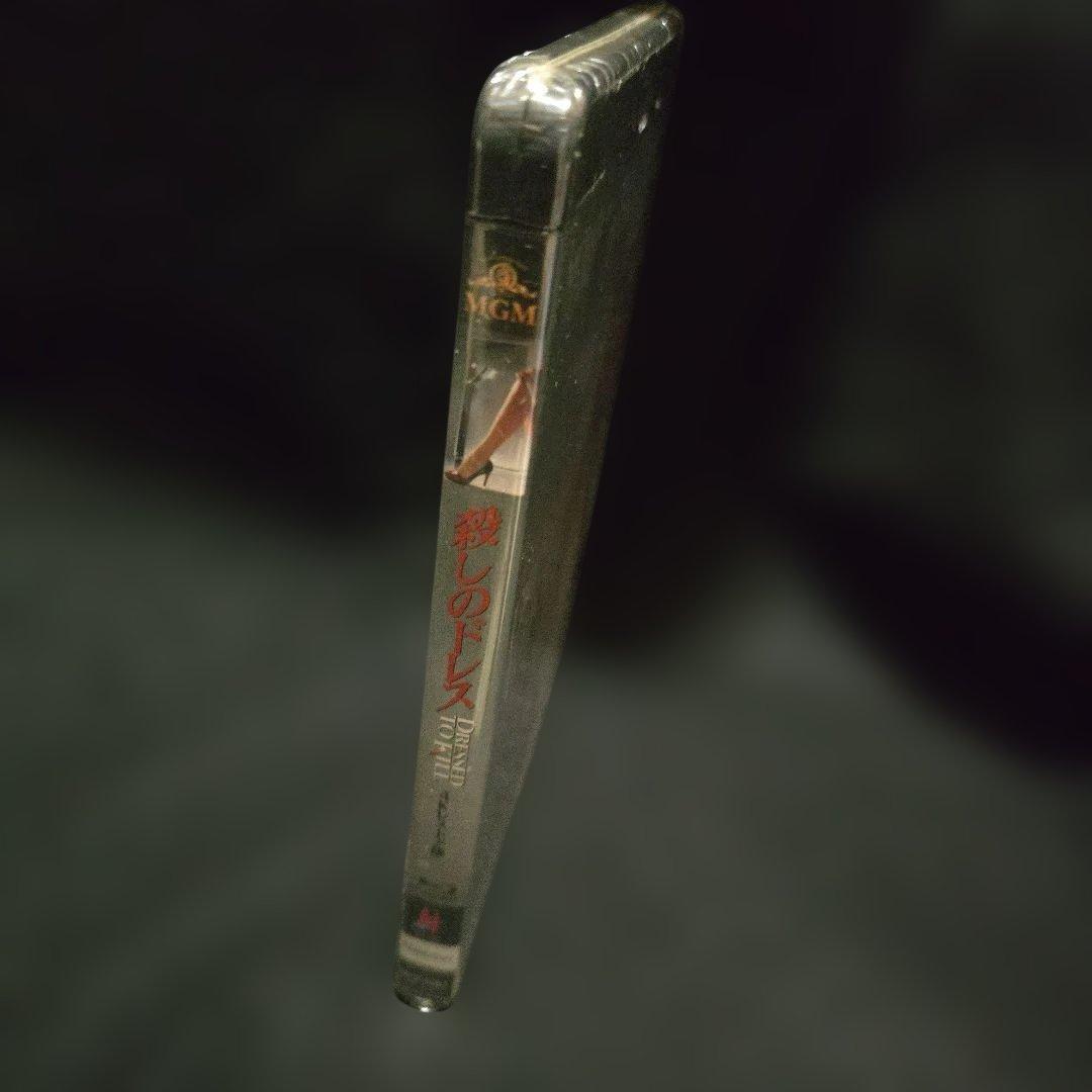『廃盤』『未開封』殺しのドレス 4Kレストア版('80米) Blu-ray