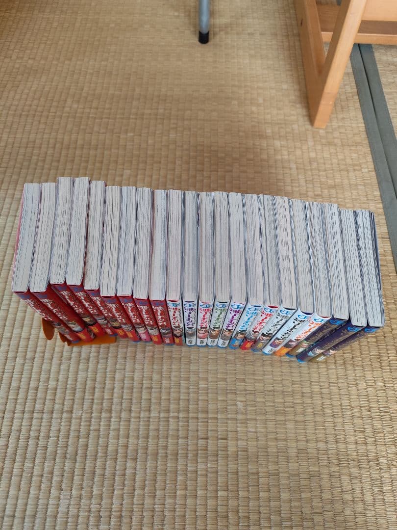 逃げ上手の若君 1～22巻 全巻