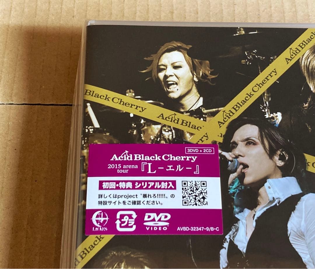 ◎本日限定6590円 2015 arena tour L-エル-