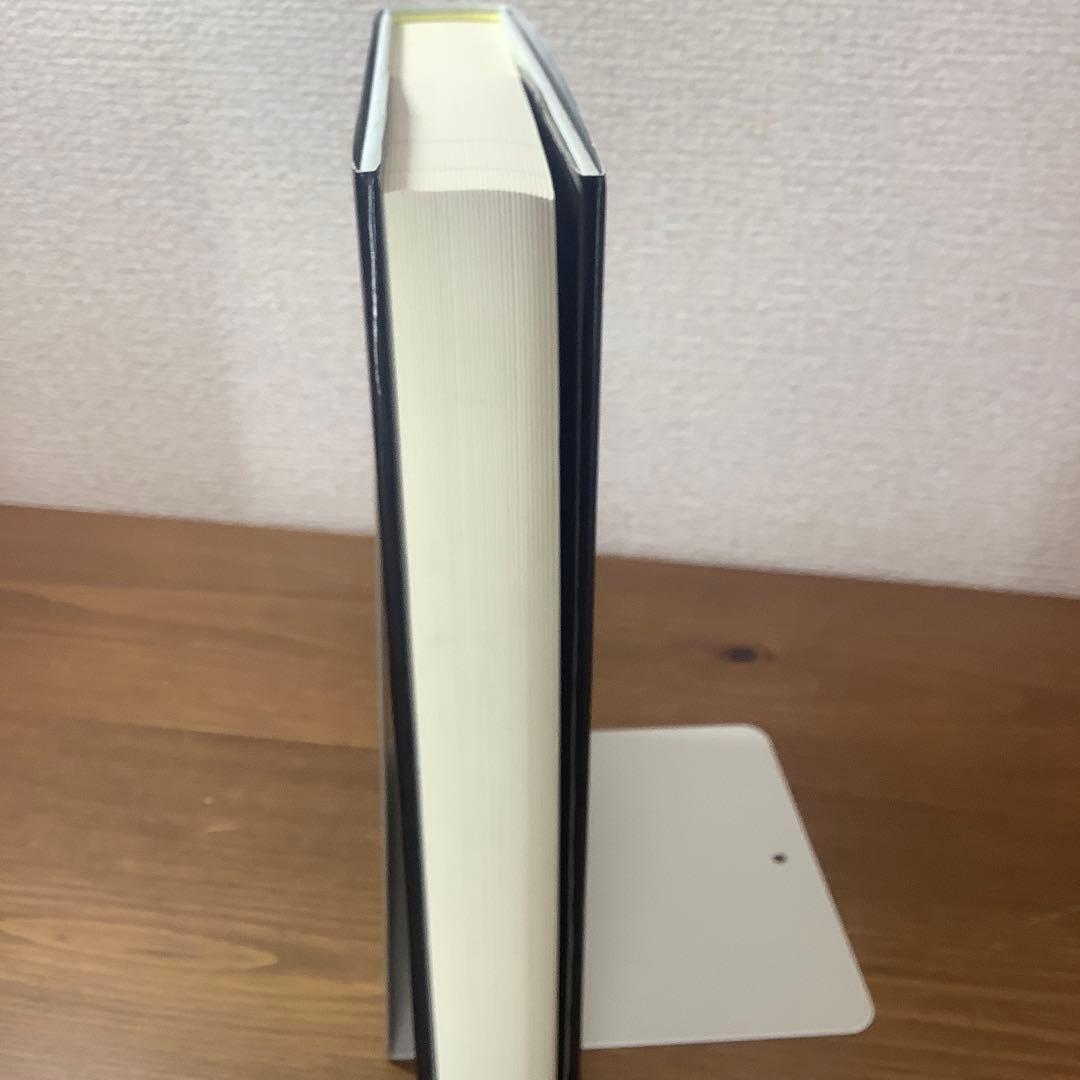 スキーマ療法 パーソナリティの問題に対する統合的認知行動療法アプローチ　3刷未読