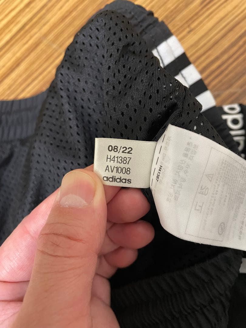 adidas originals LOCK UP セットアップ ジャージ上下