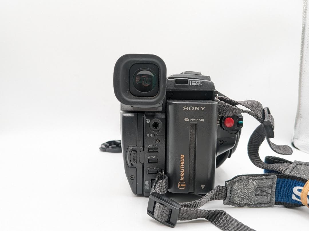 【デジタイズ用途に最適】SONY Hi8ハンディ CCD-TRV86