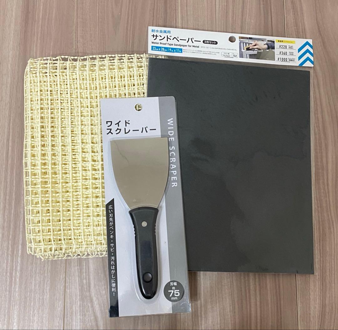 GALLIUM TRIAL WAXING SET ガリウム ワックスセット