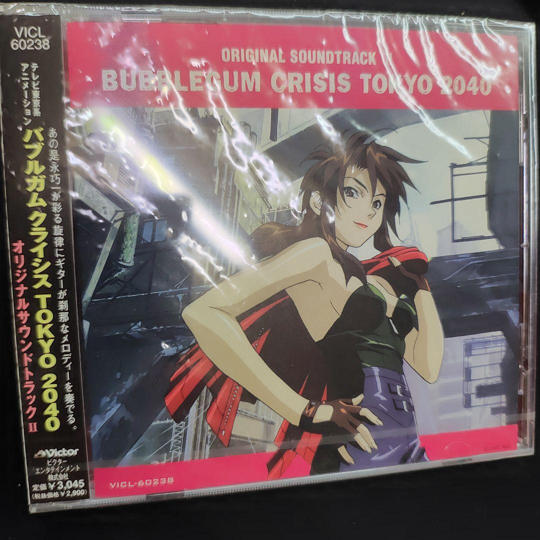 BUBBLEGUM CRISIS TOKYO 2040 サウンドトラック