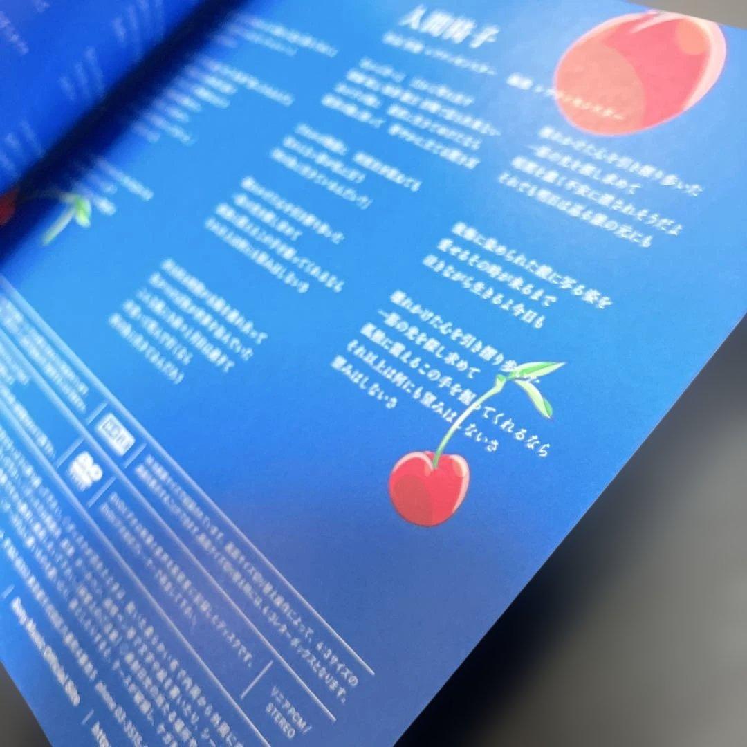 ★入手困難　直筆サイン入りCD さユり / ミカヅキ[DVD付初回限定盤]