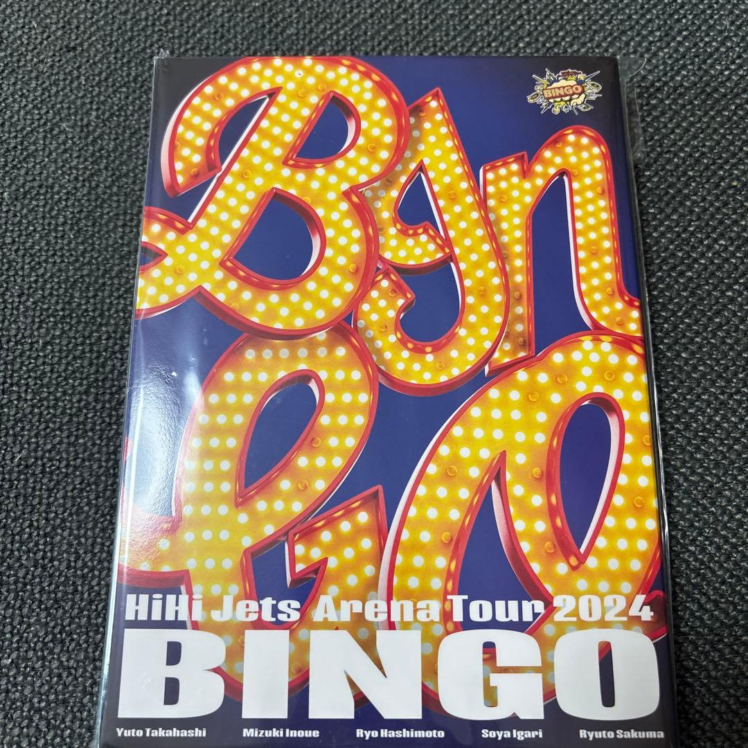 hihi jets dvd 4枚セット