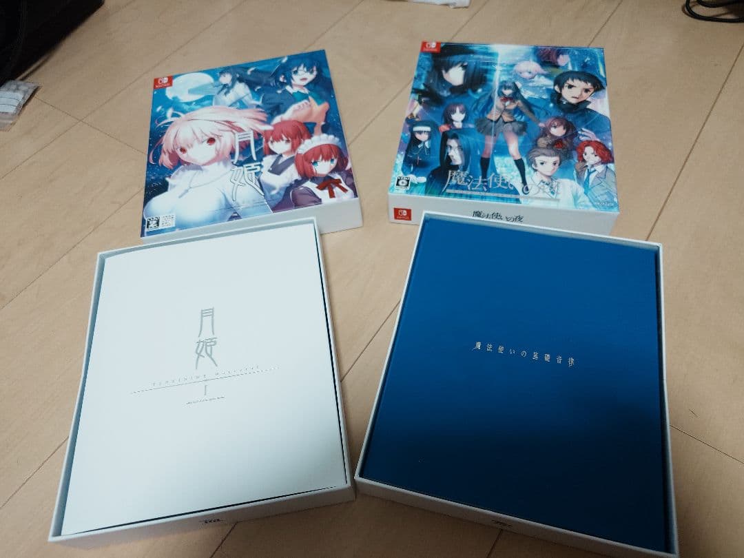 月姫・魔法使いの夜 2本セット
