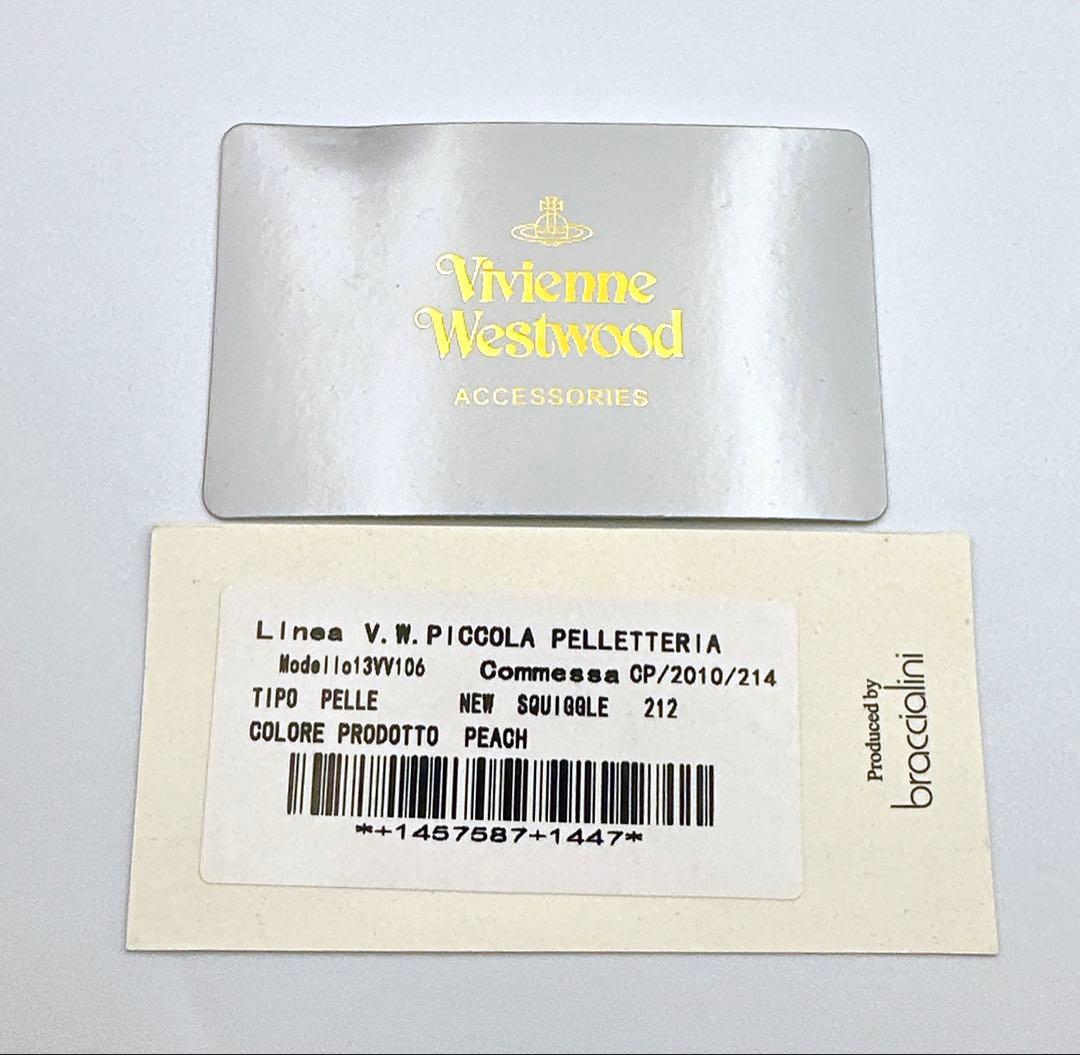 【新品✦希少】Vivienne Westwood 三つ折り財布 ピンク 可愛い